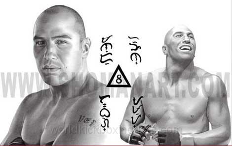 BrandonVera.jpg